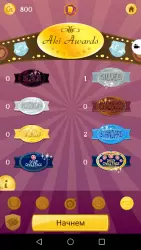 Akinator the Genie