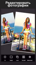 Collage Photo Maker