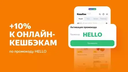 Едадил