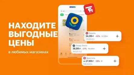 Едадил