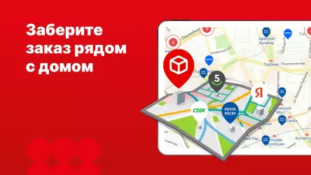 Hoff: мебель и товары для дома