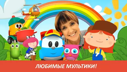 Капуки Кануки ТВ