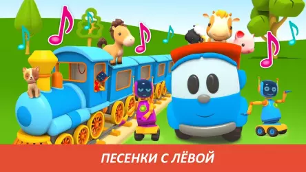 Капуки Кануки ТВ