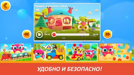 Капуки Кануки ТВ