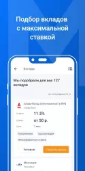 Myfin.by - курсы валют и банки