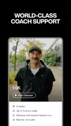 Nike Run Club: беговой трекер