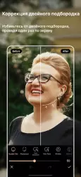 PhotoDirector