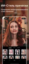 PhotoDirector