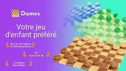 Шашки