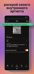 SoundCloud