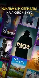SPB TV Россия