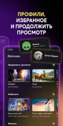 SPB TV Россия