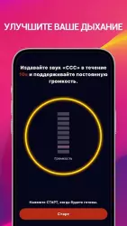 StarMaker Lite
