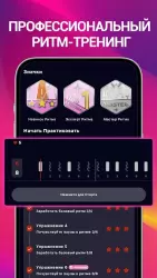 StarMaker Lite