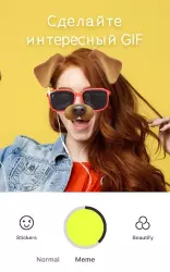 Sweet Snap