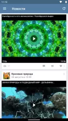 VideoApp для ВК