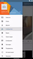 VideoApp для ВК