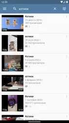 VideoApp для ВК