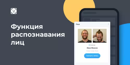 Видеонаблюдение Ivideon