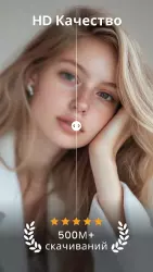 VivaVideo