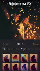 VivaVideo
