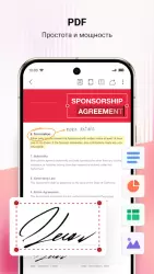 WPS Office premium