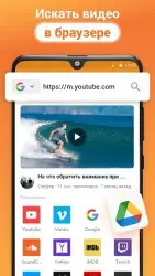 XCast - Cast to TV