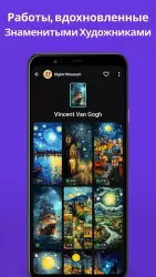 ZEDGE Ringtones & Wallpapers