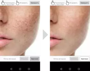 Фото на документы