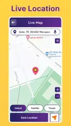 GPS навигатор русский