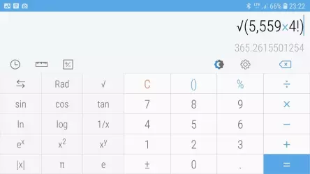 Простой калькулятор