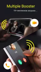 Усилитель громкости - звук