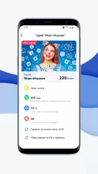 Волна