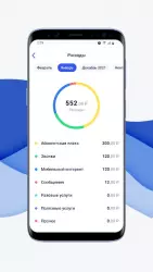 Волна
