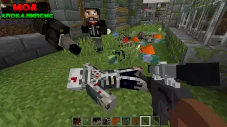 Зомби апокалипсис мод для MCPE