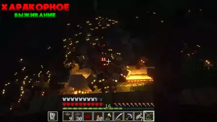 Зомби апокалипсис мод для MCPE