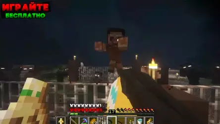 Зомби апокалипсис мод для MCPE
