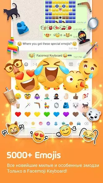 Facemoji keyboard – эмодзи клавиатура