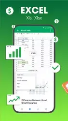 Docx читатель & Word документ (Docx Reader)