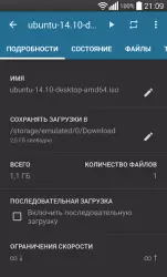 Flud - торрент-клиент