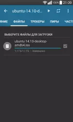 Flud - торрент-клиент