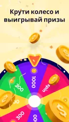 Game Booster: Game Launcher - ускоритель игр