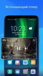 GoTube
