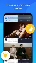 GoTube