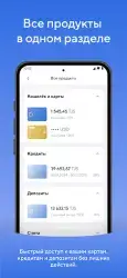 Эсхата онлайн