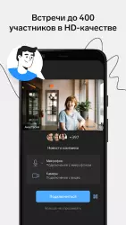 Контур.Толк