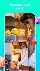 Kwai