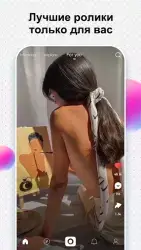 Kwai