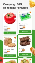 Макси