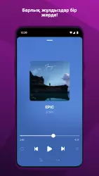 Mobi Music - слушать музыку